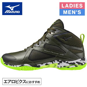 ミズノ MIZUNO メンズ レディース フィットネスシューズ ウエーブダイバース LG 5 Ltd WAVE DIVERSE LG5 Ltd カーキ×グレー×グリーン 31GF2575 12