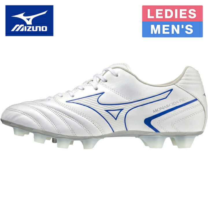 楽天市場 ミズノ Mizuno メンズ レディース サッカー スパイク モナルシーダネオ 2 スーパーワイド カンガルーアッパー Monarcida Neo Ii Sw Kl ホワイト ブルー P1ga2227 25 Yocabito 楽天市場店