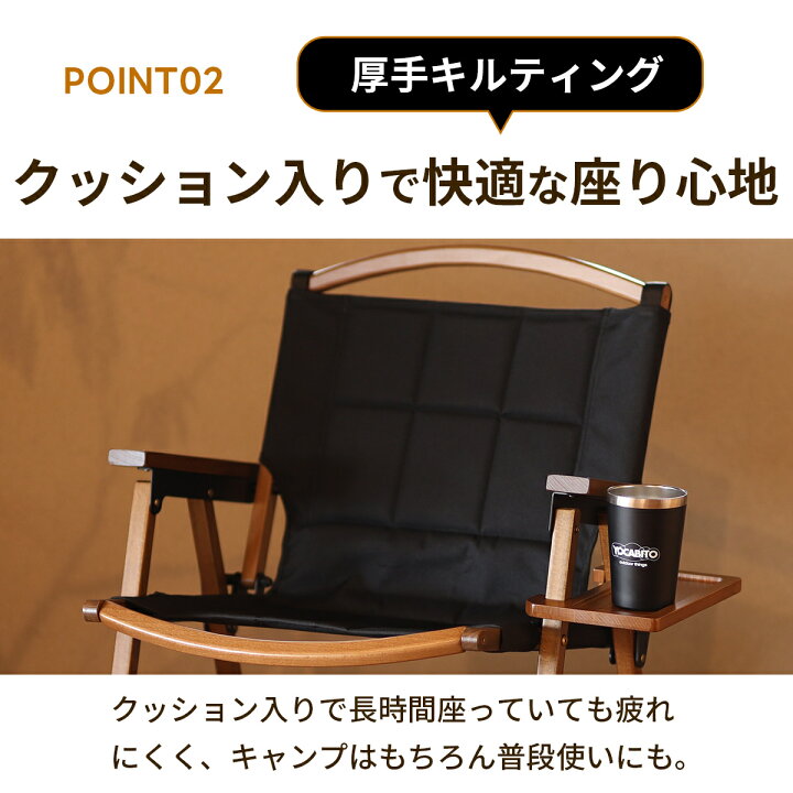 楽天市場】[訳あり]クイックキャンプ QUICKCAMP 一人掛け ウッド 