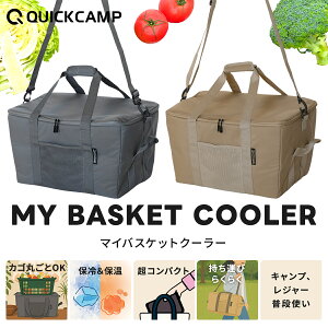 [󂠂]NCbNLv QUICKCAMP N[[{bNX }CoXPbgN[[ Thx[W QC-MBC-T SD