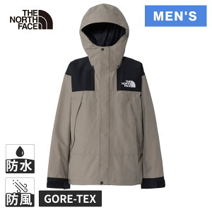★10%OFFクーポン 10/24〜10/30★ ザ・ノース・フェイス ノースフェイス メンズ マウンテンジャケット Mountain Jacket マッシュルーム NP62510 MR