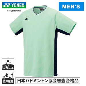 ヨネックス YONEX メンズ メンズゲームシャツ ペパーミント 10632 190
