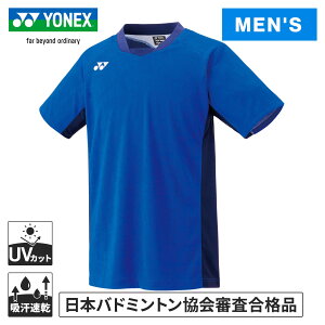 lbNX YONEX Y YQ[Vc Cu[ 10634 066