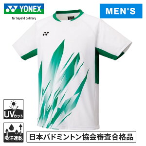 ヨネックス YONEX メンズ メンズゲームシャツ フィットスタイル ホワイト 10668 011