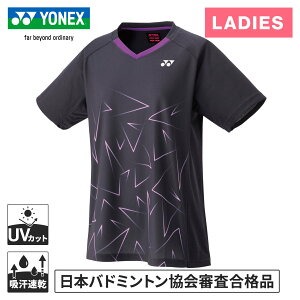 lbNX YONEX fB[X EBYQ[Vc ACAO[ 20888 405
