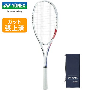 lbNX YONEX \tgejX Pbg GACh lCr[/bh ARDG 097