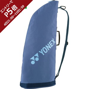 lbNX YONEX PbgP[X2 lCr[u[ BAG2531T 019