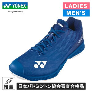 ヨネックス YONEX メンズ レディース バドミントンシューズ パワークッションエアラスZワイド ネイビーブルー SHBAZ2W 019