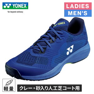 lbNX YONEX Y fB[X ejXV[Y p[NbV\jP[WMGC lCr[u[ SHTSCMG 019