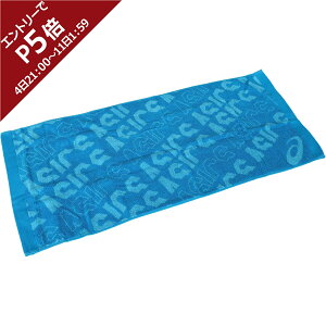 Z[sale 42OFF AVbNX asics WK[htFCX^I AChu[ 3033A194 400