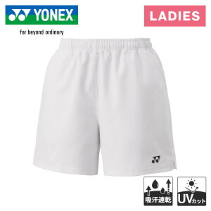 lbNX YONEX fB[X EBYn[tpc zCg 25095 011