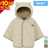 【最大2,000円OFFクーポン 3日〜11日】 セールsale 最大10％OFF ザ・ノース・フェイス ベビー ベビー服 …
