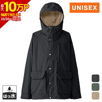 楽天市場】THE NORTH FACE マウンテン ダウンパーカの通販