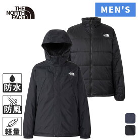 ★最大2,500円OFFクーポン 11/14〜11/18★ ★セールsale 10％OFF★ ザ・ノース・フェイス ノースフェイス メンズ クロノストリクライメイトジャケット Kronos Triclimate Jacket NP62558