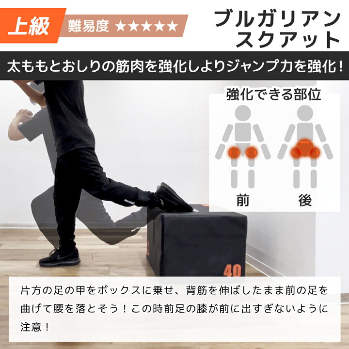 楽天市場】1台3役！ソフト×頑丈ハイブリッド構造 プライオボックス 