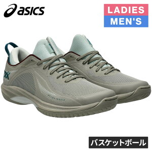 アシックス asics メンズ レディース バスケットボールシューズ グライドノヴァ FF 4 GLIDE NOVA FF 4 メテオグレー/リッチティール 1063A105 020