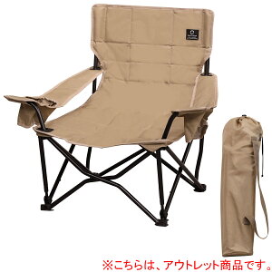 [󂠂]NCbNLv QUICKCAMP [`FA u`FA l| One Love chair Thx[W QC-LFC75-T SDB