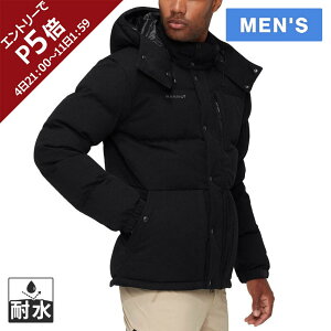 }[g MAMMUT Y [[O 2.0 IN t[htWPbg AWAtBbg Roseg 2.0 IN Hooded Jacket AF Men ubN 1013-02982 0001