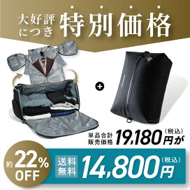 楽天市場】5%OFFクーポン 7/18〜7/20 【楽天1位】 ガーメントダッフル 