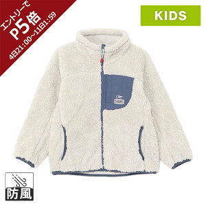 `X CHUMS LbY LbY{fBOt[XWPbg Kids Bonding Fleece Jacket Lt.O[/CfBS CH24-1072 G097