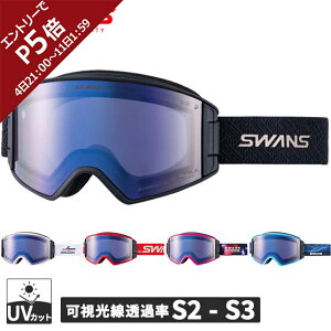 XY SWANS XL[ S[O Eg~[f OUTBACK-MDH-CU-LP OB-MDH-CU-LP