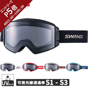 XY SWANS XL[ S[O AEgobN Eg~[f OUTBACK-MDH-CU-LG OB-MDH-CU-LG