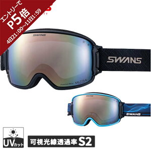 XY SWANS XL[ S[O bWC EgΌ~[f RIDGELINE-MDH-PU-LP RL-MDH-PU-LP