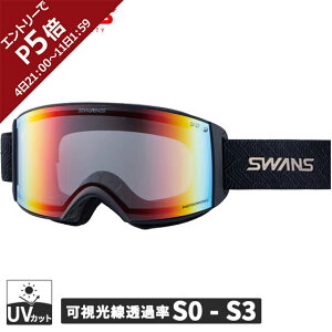 XY SWANS XL[ S[O J ~[f RACAN-CMDH }bgubN RA-CMDH MBKF