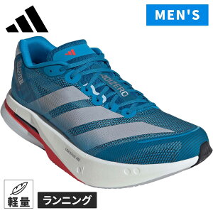 \t AfB_X adidas Y jOV[Y AfB[ {Xg 13 Adizero Boston 13 Su[/Vo[^bN JR4868 SOLBLU/SILVMT/DKSOBL