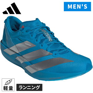 �A�f�B�_�X adidas �����Y �A�f�B�[�� �A�f�B�I�X 9 �����j���O�V���[�Y ADIZERO ADIOS 9 RUNNING SHOES �V���o�[���^���b�N/���b�h JQ1683 SILVMT/SILVMT/LUCRED adi2026