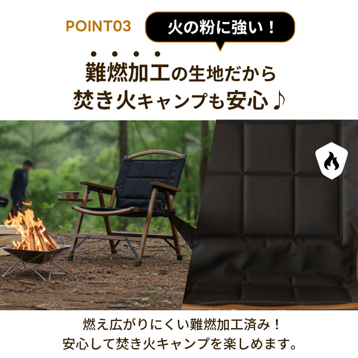楽天市場】[訳あり]クイックキャンプ QUICKCAMP 一人掛け ウッド 