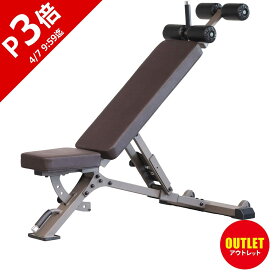 [訳あり]トレーニングベンチ アジャスタブルベンチ ブラウン LE-B100R-T BR リーディングエッジ LEADING EDGE