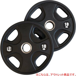 [󂠂]IsbNv[g 10kg×2 a50mm I[o[ o[xv[g ubN LE-OP10*2-T BK [fBOGbW LEADING EDGE