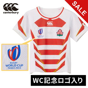 �݌ɏ��� ���Z�[��sale 16�`66��OFF�� �J���^�x���[ CANTERBURY ���O�r�[ ���{��\ 2023 �L�b�Y ���v���J �z�[�� �W���[�W�[ JAPAN RWC2023 KIDS REPLICA HOME JERSEY �z���C�g RGJ33982WC 10