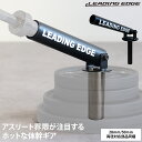 ☆大好評につき再入荷☆ 筋力トレーニング ランドマイン Tバーロウ Tバー 28mm 50mm バーベル 360度回転 プレート ブ…