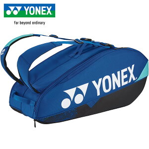 ���l�b�N�X YONEX ���P�b�g�o�b�O 6 �R�o���g�u���[ BAG2402R 060