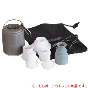 [�󂠂�]�N�C�b�N�L�����v QUICKCAMP �G�A�[�|���v �}�C�N���G�A�|���v2 �V�d�l/�}�C�N���G�A�|���v2 QC-MAP2-T