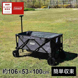 �R�[���}�� Coleman �A�E�g�h�A���S�� 2000034678 �w�U�[�u���b�N �A�E�g�h�A �L�����v �L�����[�J�[�g �L�����[���S���^�t ���C�h�^�C�� �y�� �R���p�N�g �A�E�g�h�A�L�����[ �^�C�� �}���`�L��