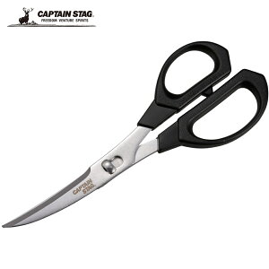 �L���v�e���X�^�b�O CAPTAIN STAG �L�b�`���͂��� �J�[�u ���\�L�b�`���o�T�~ �~�j UH-4710