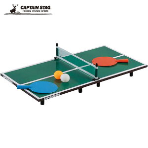 �L���v�e���X�^�b�O CAPTAIN STAG CS �V �}�C�N���싅�� UX-2572
