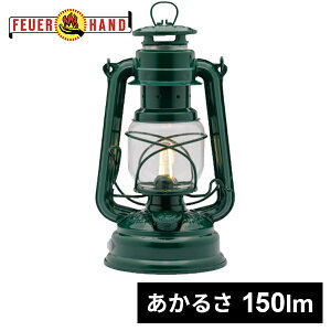 �t���A�n���h FEUERHAND LED�����^�� �x�C�r�[�X�y�V����276 ���X�O���[�� 14033
