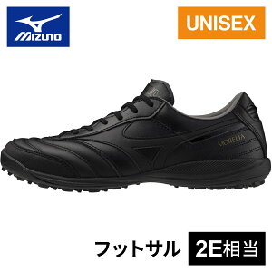 �~�Y�m MIZUNO �����Y ���f�B�[�X �t�b�g�T�� �g���[�j���O�V���[�Y �������A �T�� ELITE TF �u���b�N×�u���b�N Q1GB2412 00