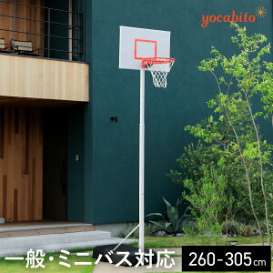 ƒp oXPbgS[ 4iK 260`305cm ړ  ~joX  TCY 45cma K   oXPbg{[ 1Nۏ ヌr[ŃIK~}OJbvv[g