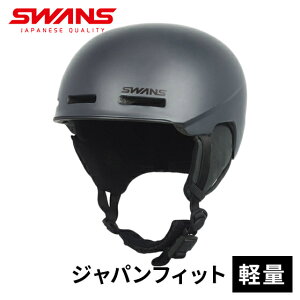 �X�����Y SWANS �����Y ���f�B�[�X 24-25 �X�m�[�w�����b�g HSF-190 P1 �}�b�g�O���C MGRY