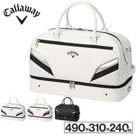 ★セールsale 11〜28％OFF★ キャロウェイ Callaway ゴルフ ボストンバッグ 【25年新製品】エクシア DL ボストン 25 JM Exia DL Boston 25 JM