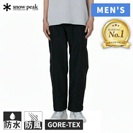 ★最大2,000円OFFクーポン 1/10〜1/20★【楽天1位】 ★セールsale 27〜30％OFF★ スノーピーク snowpeak メンズ レインウェア ゴアテックス レインパンツ GORE-TEX Rain Pants ブラック PA-25SU001 BLACK