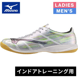 �~�Y�m MIZUNO �����Y ���f�B�[�X �T�b�J�[ �g���[�j���O�V���[�Y �~�Y�m�A���t�@2 ELITE IN �z���C�g×�V���o�[�C���f�B�Z���g P1GF2562 09