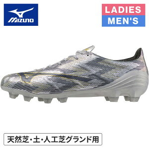 ���Z�[��sale 10�`36��OFF�� �~�Y�m MIZUNO �����Y ���f�B�[�X �T�b�J�[ �X�p�C�N �A���t�@2 �v�� �M�����N�V�[�V���o�[×�l�C�r�[ P1GA2564 04