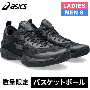 Z[sale 37OFF AVbNX asics Y fB[X oXPbg{[V[Y OCh m@ FF3 GLIDE NOVA FF 3 ubN/K^ 1063A072 003