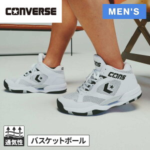 ���Z�[��sale 10�`29��OFF�� �R���o�[�X CONVERSE �����Y �o�X�P�b�g�{�[���V���[�Y �R���Y �A�N�Z�����[�^�[ �~�b�h CONS ACCELERATOR MID �z���C�g 33500401 WHITE